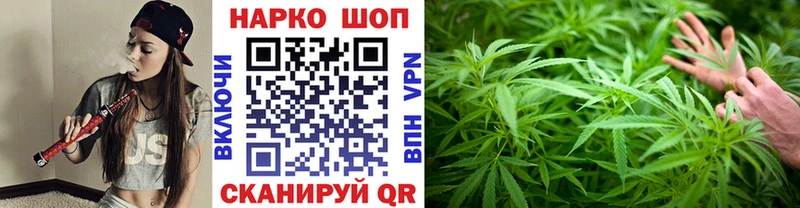 Купить наркотики Олёкминск Кокаин  Марихуана  Меф мяу мяу  ГАШ 