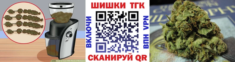 Canna-Cookies конопля  хочу наркоту  Олёкминск 