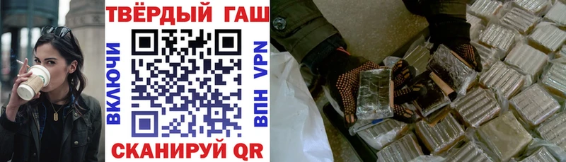 KRAKEN ссылки сколько стоит Олёкминск ГАШИШ VHQ
