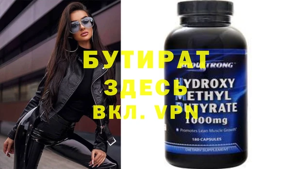кокс Баксан