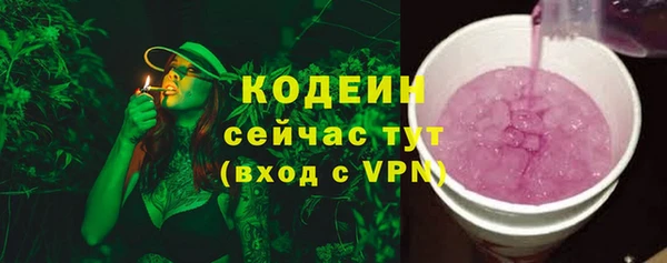 кокс Баксан