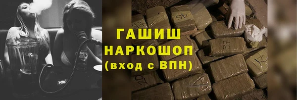 прущие грибы Балабаново