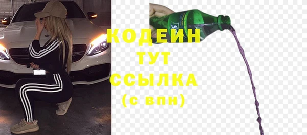 кокс Баксан