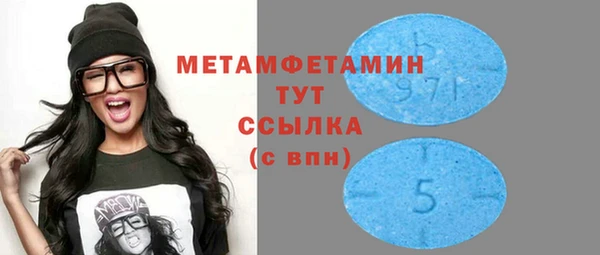 кокс Баксан