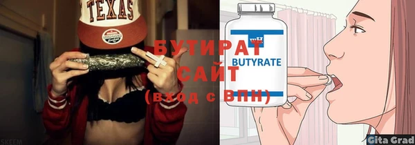 кокс Баксан
