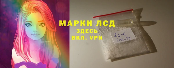 кокс Баксан