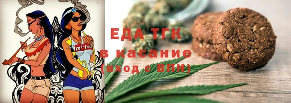 кокс Баксан