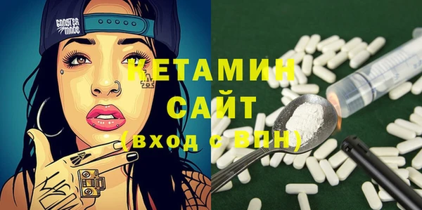 кокс Баксан