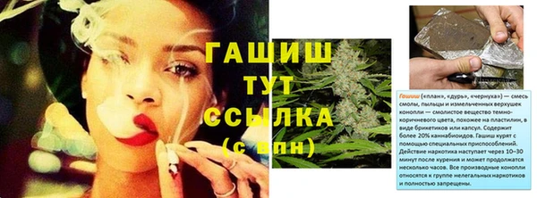 кокс Баксан