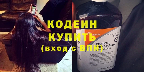 кокс Баксан