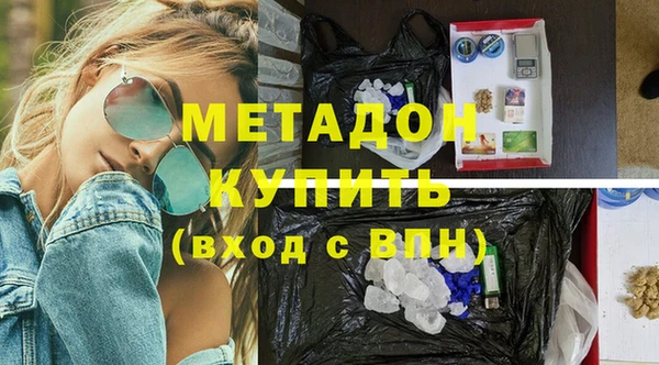 прущие грибы Балабаново