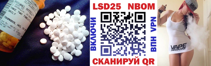 LSD-25 экстази ecstasy  цена   MEGA как войти  Олёкминск 