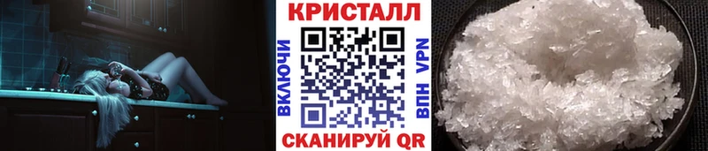 Метамфетамин пудра  Олёкминск 