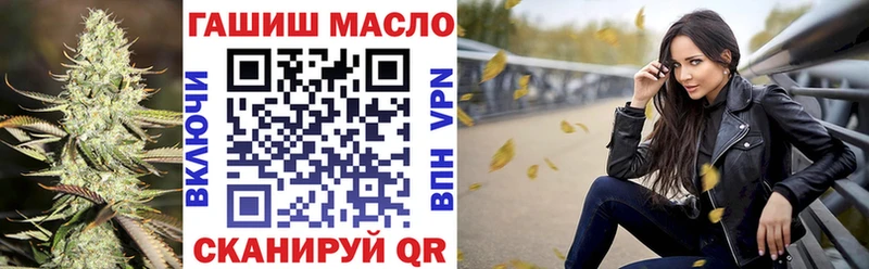 нарко площадка состав  Олёкминск  ТГК THC oil  KRAKEN  