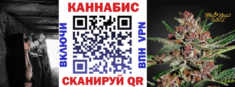 Каннабис гибрид кракен сайт Олёкминск